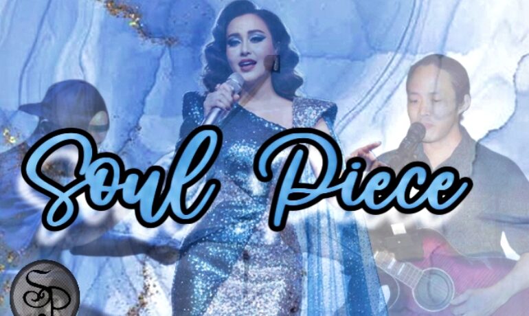 Soulpiece